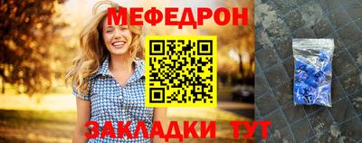 дурь Абакан