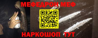 дурь Абакан