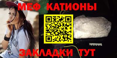 наркотики Абинск
