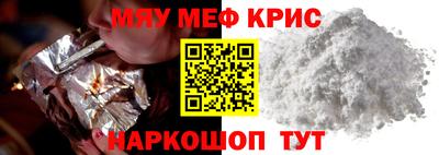 дурь Абакан