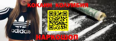 мяу мяу кристалл Азнакаево