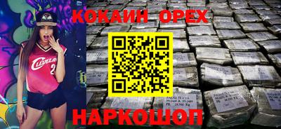 дурь Абакан