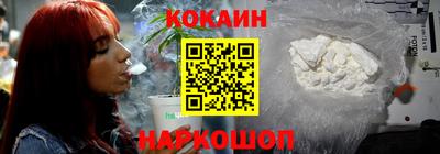 дурь Абакан