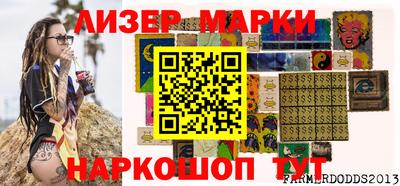 дурь Абакан