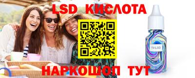 дурь Абакан