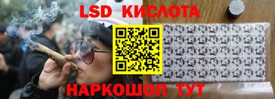 мяу мяу кристалл Азнакаево