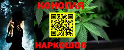 мяу мяу кристалл Азнакаево