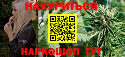наркотики Абинск