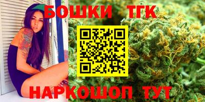 дурь Абакан