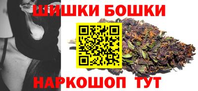 наркотики Абинск