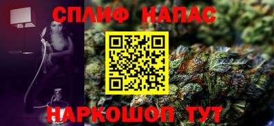 наркотики Абинск