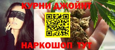 мяу мяу кристалл Азнакаево