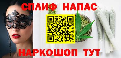 дурь Абакан