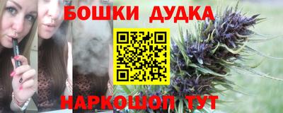 мяу мяу кристалл Азнакаево