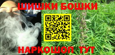 наркотики Абинск