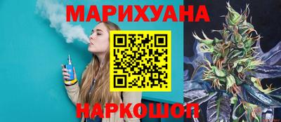 мяу мяу кристалл Азнакаево
