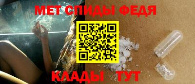 дурь Абакан