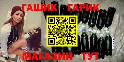 мяу мяу кристалл Азнакаево