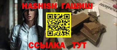 дурь Абакан