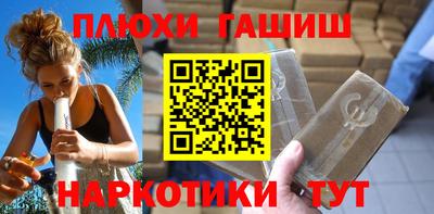 мяу мяу кристалл Азнакаево