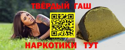 дурь Абакан