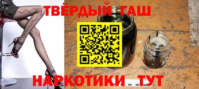 дурь Абакан