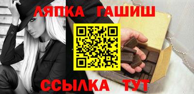 дурь Абакан