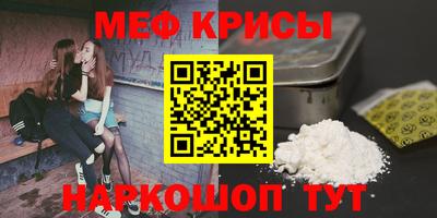 дурь Абакан