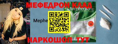 наркотики Абинск