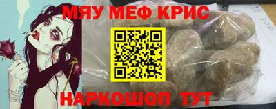 дурь Абакан